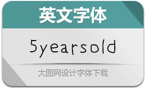 5yearsoldfont(Ӣ)