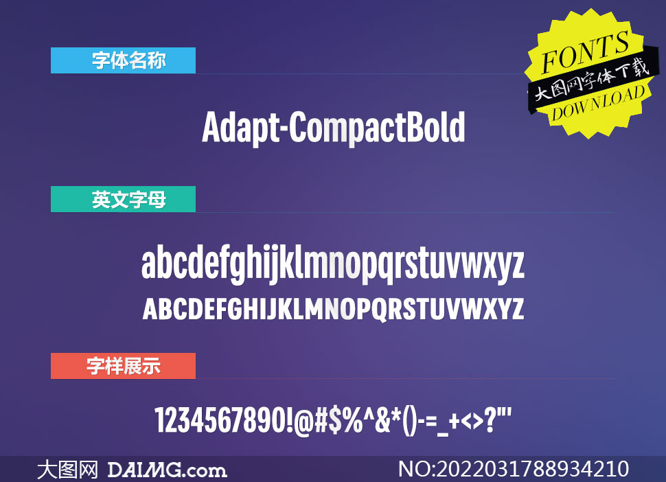 Adapt-CompactBd(Ӣ)