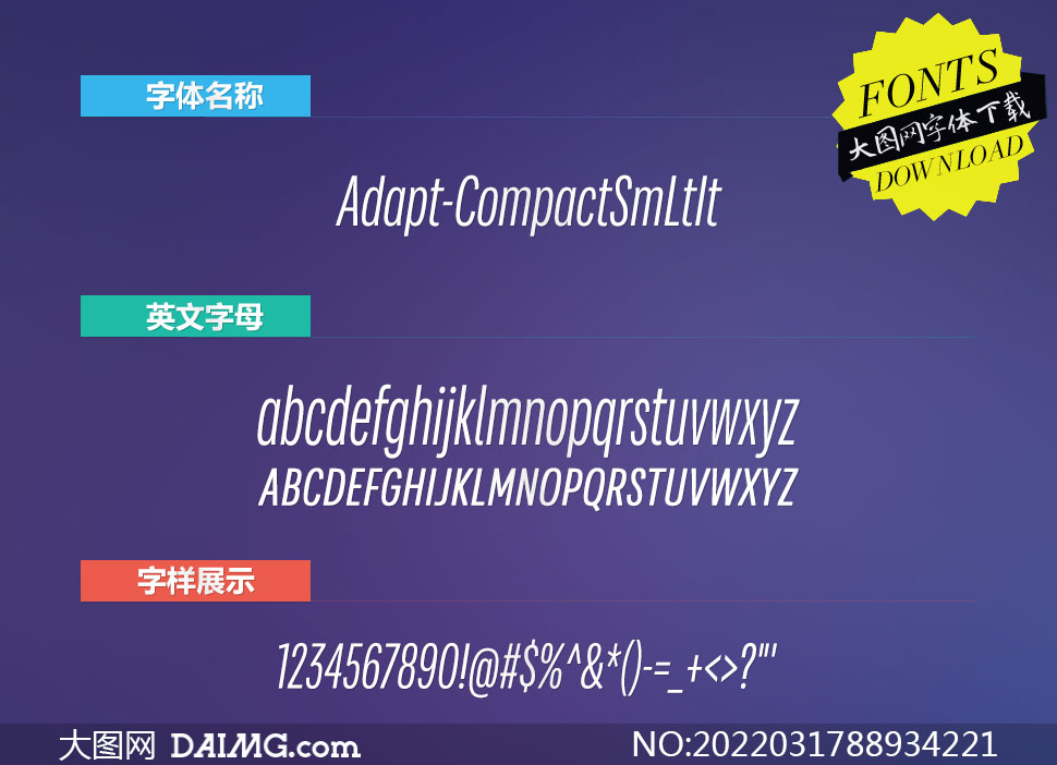 Adapt-CompactSmLtIt(Ӣ)