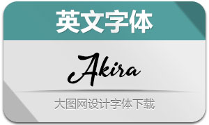 Akira(Ӣ)