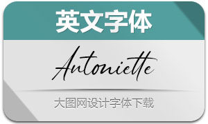 Antoniette(Ӣ)