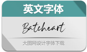 Batcheart(Ӣ)