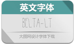 Belta-Light(Ӣ)