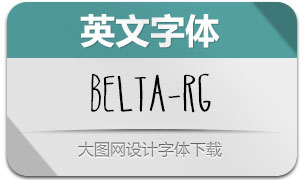 Belta-Regular(Ӣ)