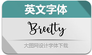 Breetty-Regular(Ӣ)