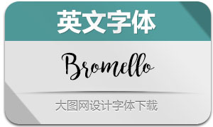 Bromello(Ӣ)