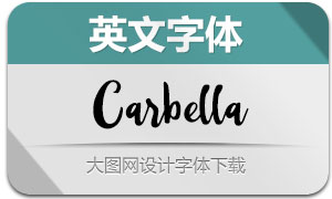 Carbella(Ӣ)