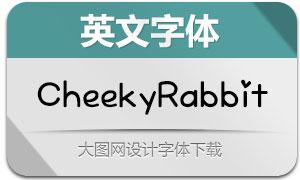 CheekyRabbit(Ӣ)