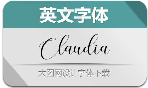 Claudia(Ӣ)