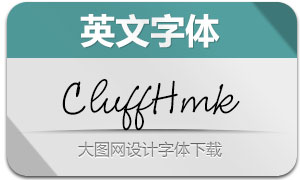 CluffHmk(Ӣ)