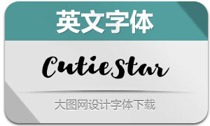 CutieStar(Ӣ)