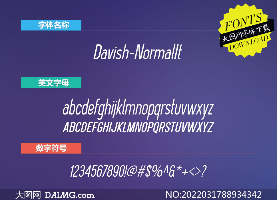 Davish-NormalItalic(Ӣ)