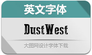DustWest(Ӣ)