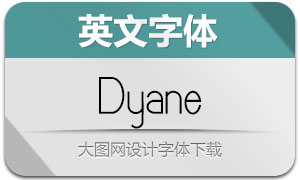 Dyane(Ӣ)