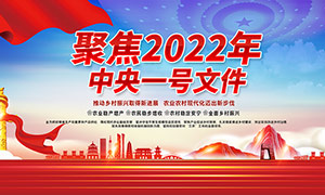 һͼ2022һļPSDز