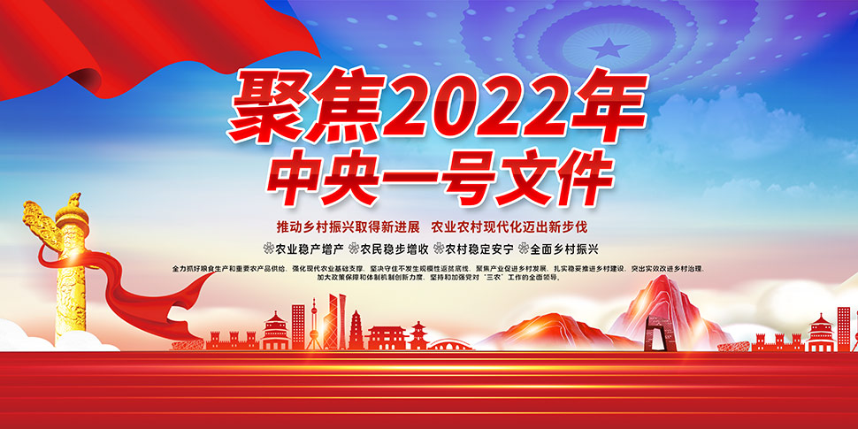 һͼ2022һļPSDز