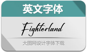 FighterlandScript(英文字体)