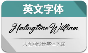 HalingtoneWilliam(Ӣ)