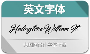 HalingtoneWilliam-Italic(Ӣ)