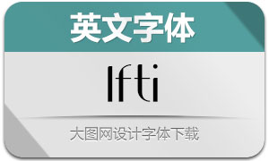 Ifti(Ӣ)