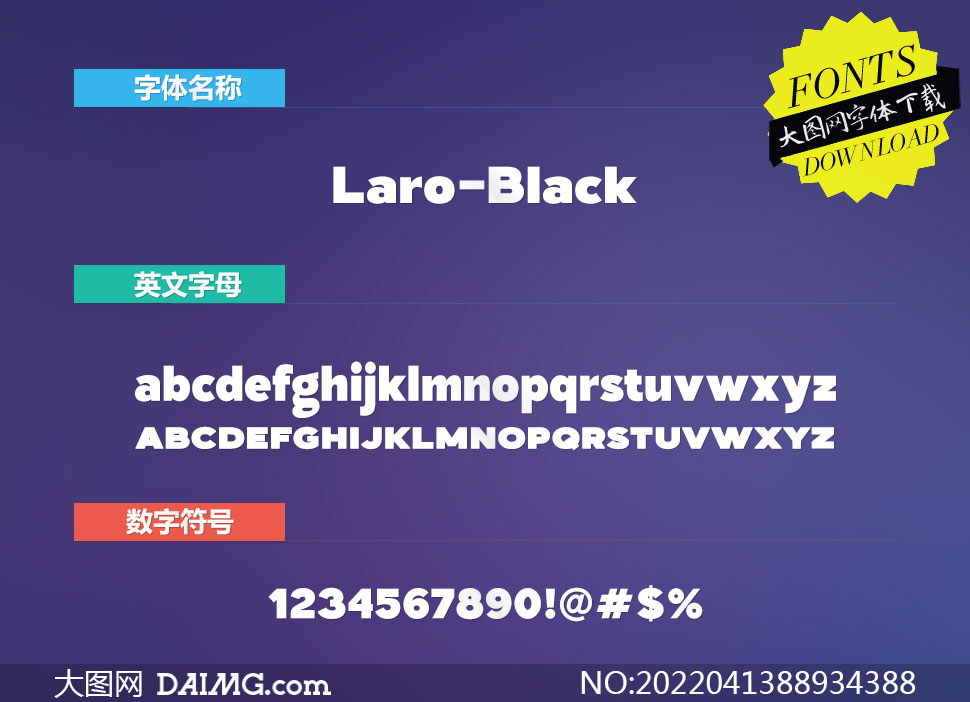 Laro-Black(Ӣ)