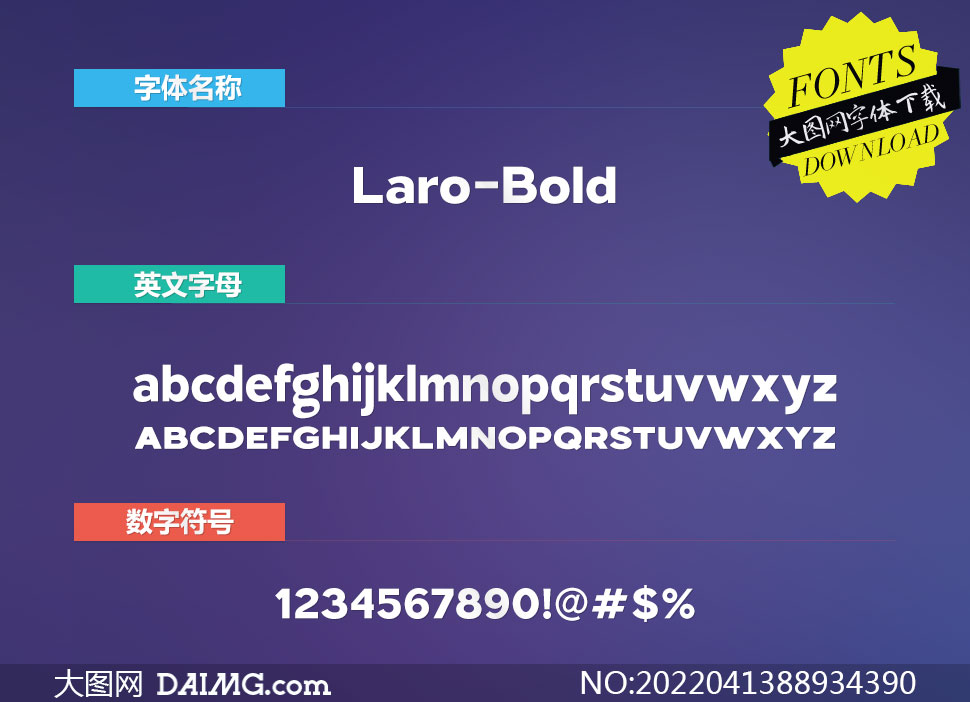 Laro-Bold(Ӣ)