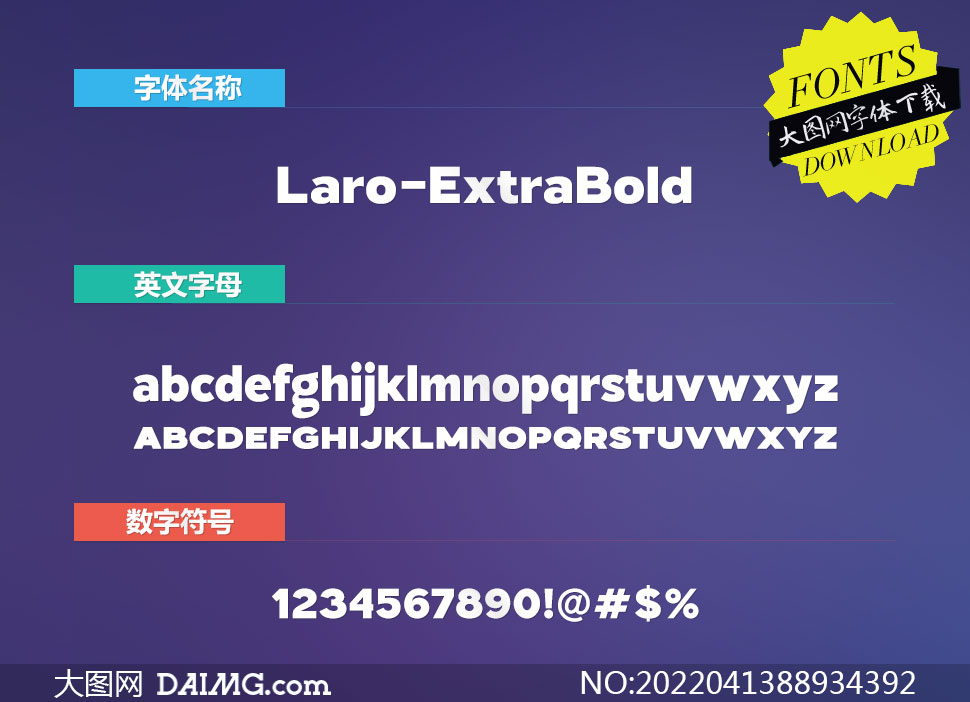 Laro-ExtraBold(Ӣ)