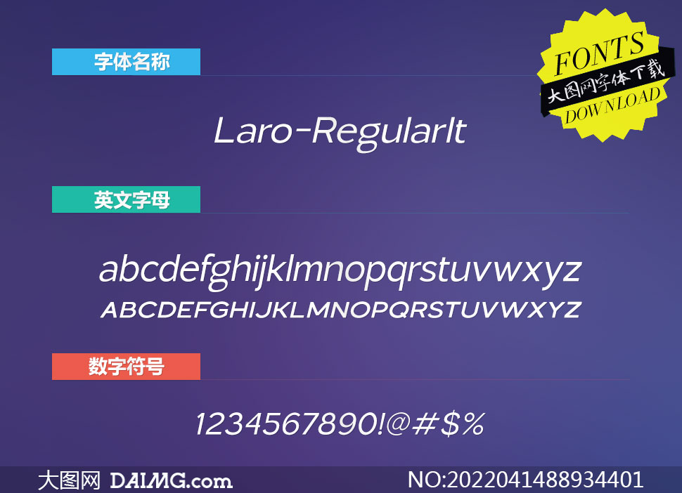 Laro-RegularItalic(Ӣ)