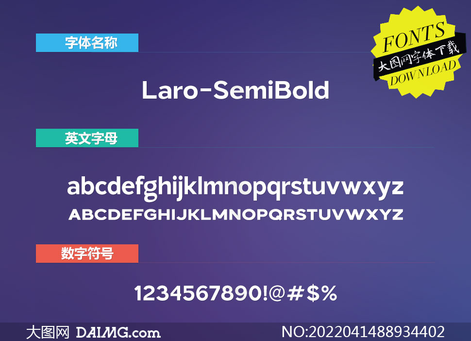 Laro-SemiBold(Ӣ)