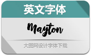 Mayton(Ӣ)