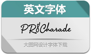 PR8Charade(Ӣ)