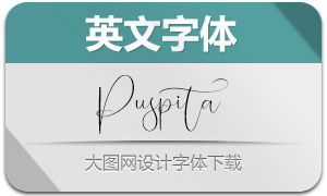 Puspita(Ӣ)