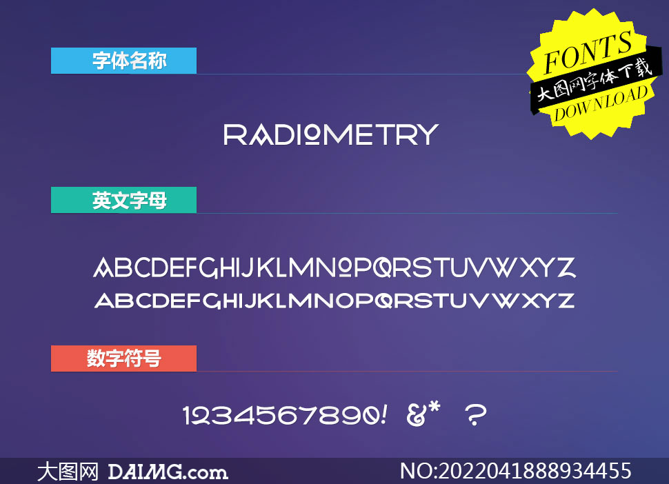 Radiometry(Ӣ)