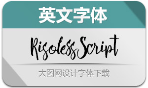 RisolessScript(英文字体)