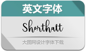 Shorthalt(英文字體)