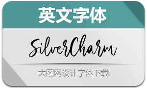 SilverCharm(英文字体)