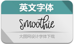 Smoothie(英文字體)