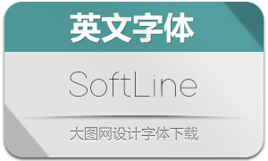 SoftLine(英文字體)