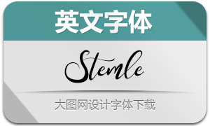 Stemle(英文字体)