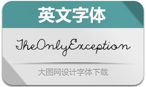 TheOnlyException(英文字体)