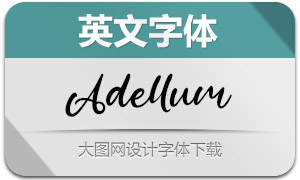 Adellum(英文字体)