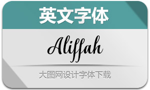 Aliffah(英文字体)