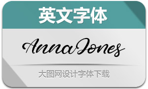 AnnaJones(英文字体)