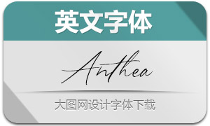 Anthea(Ӣ)