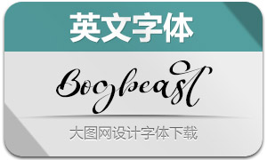 Bogbeast(英文字体)