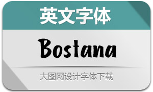 Bostana(英文字体)