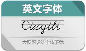 Cizgili(英文字体)