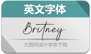 BritneySignature(英文字體)
