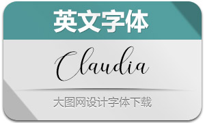 Claudia(英文字体)