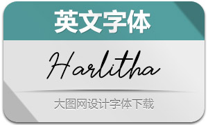 Harlitha(英文字體)